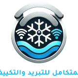 حلول رقمية للشركات Majal Digital تصميم مواقع ضمن حلول رقمية للشركات